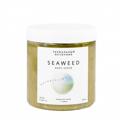 Скраб для тела "SEAWEED" Морская соль и Лайм Термальный Источник