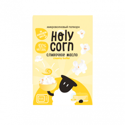 Попкорн для СВЧ "Сливочное масло" Holy Corn