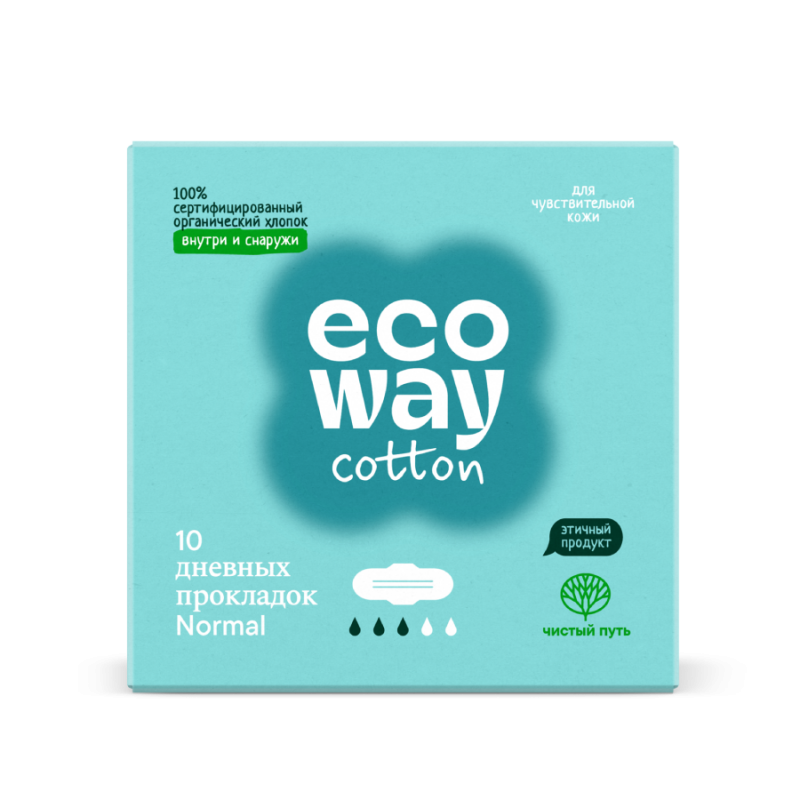 Дневные ультратонкие прокладки с крылышками 3 капли Ecoway cotton